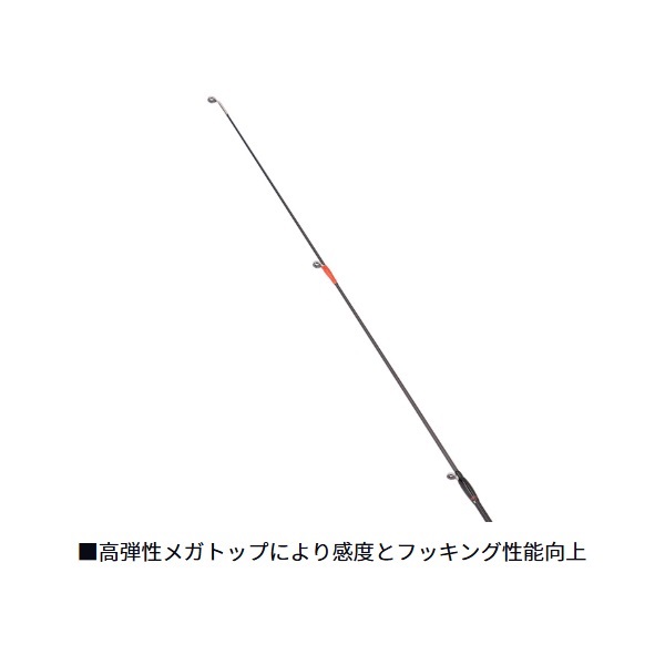 25 月下美人 MX AJING